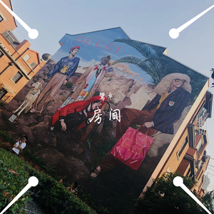 主人打我屁股就是要羞耻的视频
