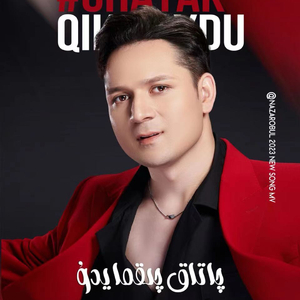 主人打我屁股就是要羞耻的视频
