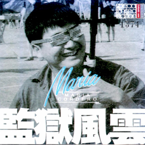 主人打我屁股就是要羞耻的视频
