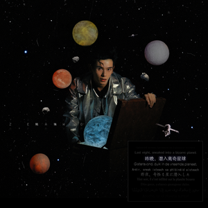 主人打我屁股就是要羞耻的视频
