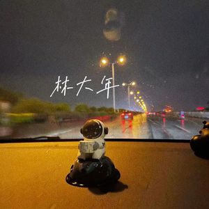 主人打我屁股就是要羞耻的视频
