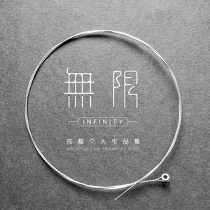 主人打我屁股就是要羞耻的视频
